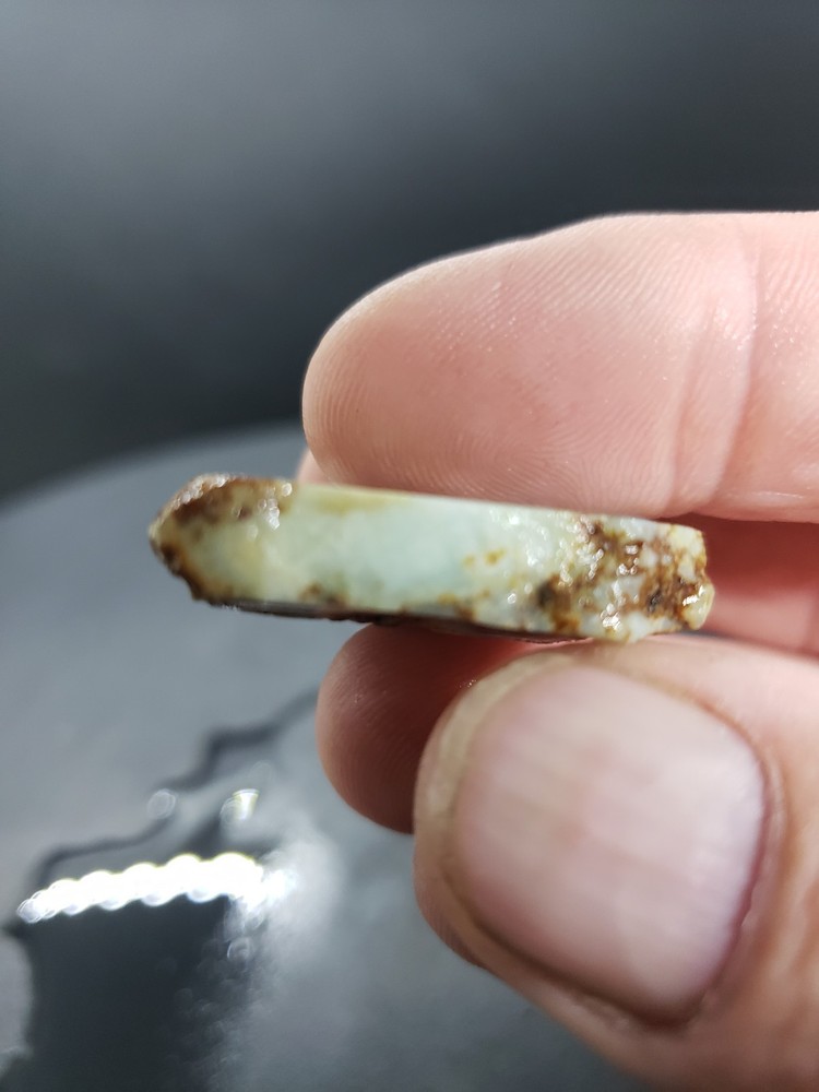 Aloe Variscite Slab