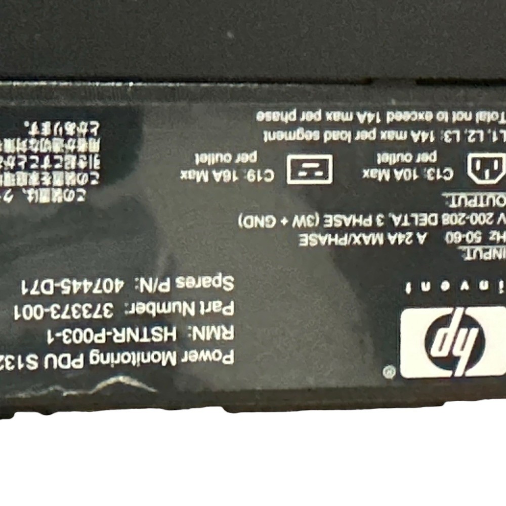39-Outlets Vertical Rackmount PDU Hewlett Packard 3 Phase Input HP S1324 PDU