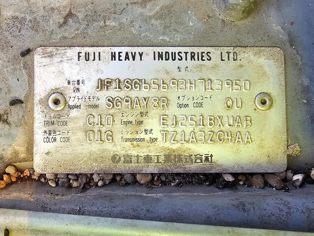 FORESTER 2003 Jack 2357715