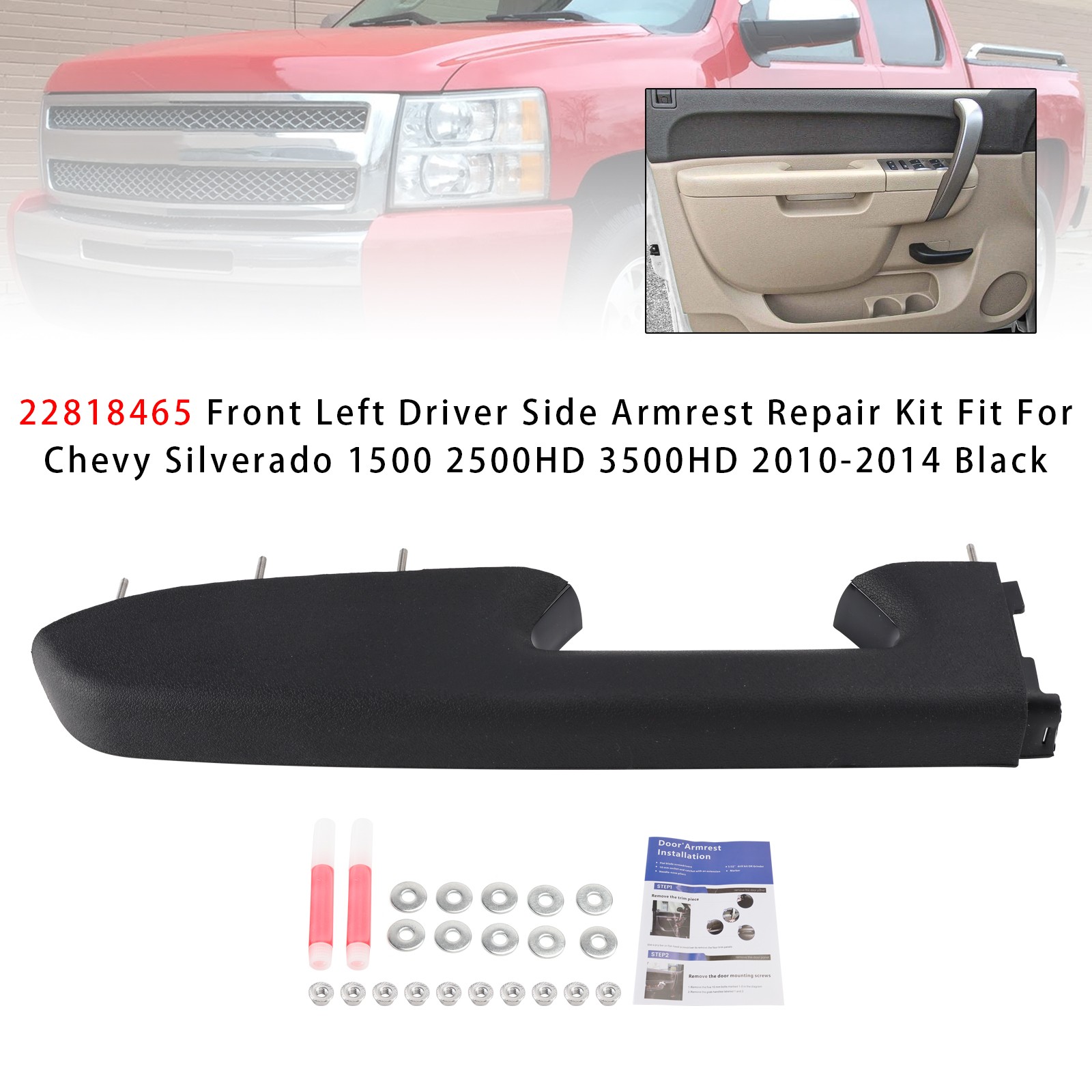 Front Left Armrest Repair Kit Fit For Chevy Silverado 1500 2500HD 3500HD 10-2014