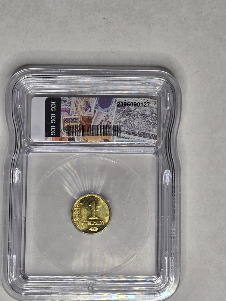 2011 ICG Genuine TAJIKISTAN Diram