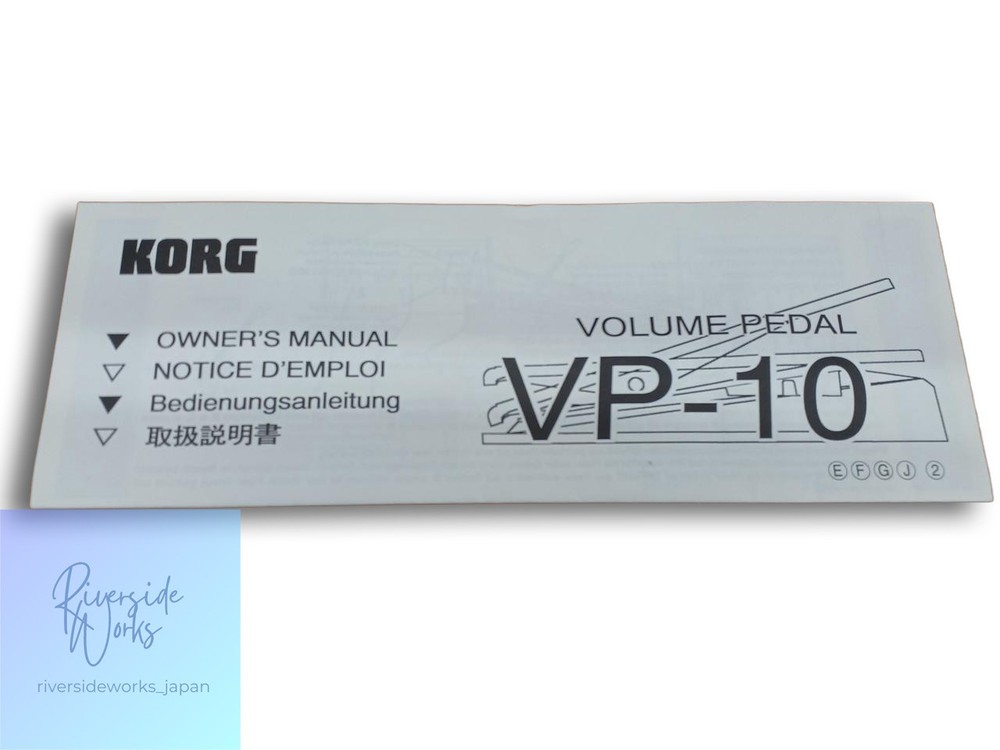 KORG VP-10 Volume Pedal