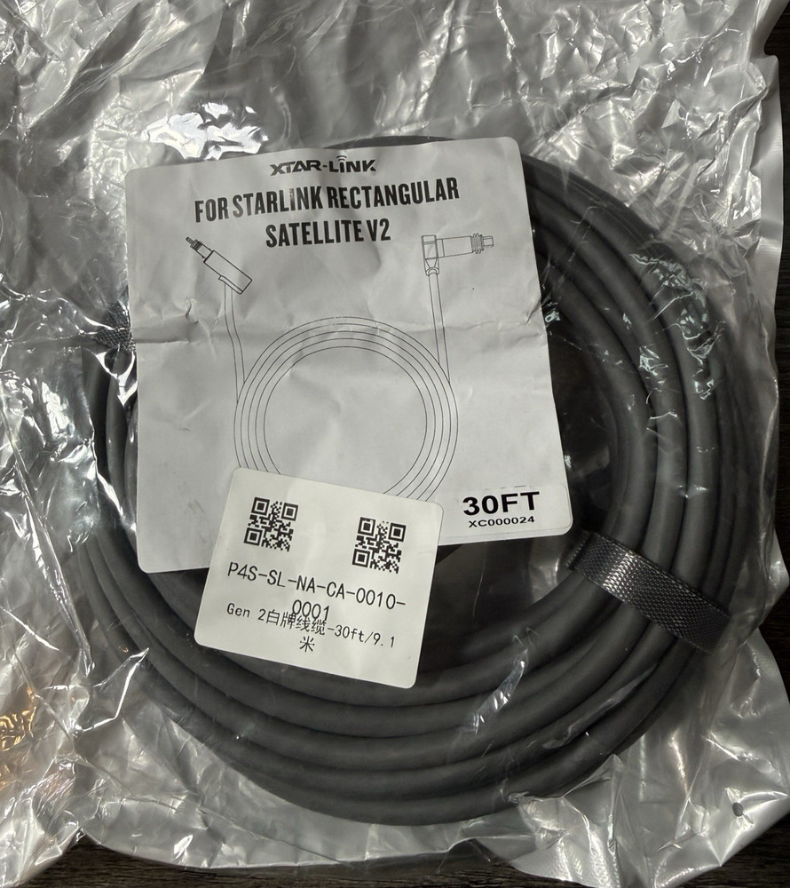 XTAR-LINK FOR STARLINK RECTANGULAR SATELLITE V2 30 FT