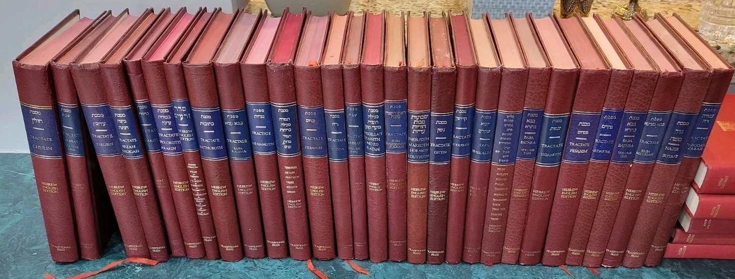 Complete 30 Vo Babylonian Talmud Set Traditional Press Hebrew English Shass...