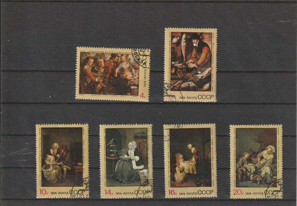 USSR Mi. No. 4301-4306.---1974.      Y-43