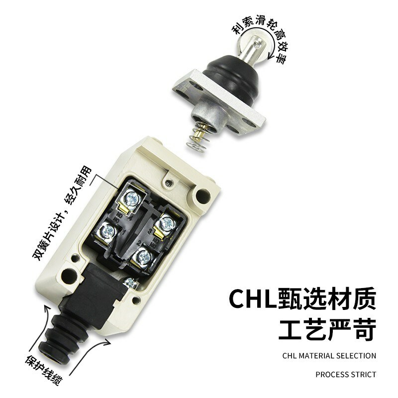 1PCS NEW CNTD CHL-5000 Micro Limit Switch