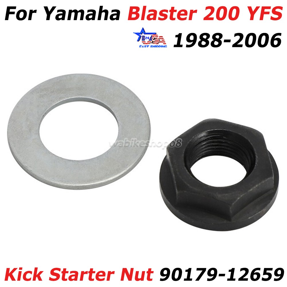 Kicker Kickstart Starter Nut Fit 1988-06 Yamaha Blaster 200 YFS 200 90179-12659