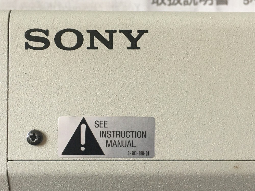 Sony DXC-151 CCD/RGB Color Video Camera Microscope / Security C-Mount