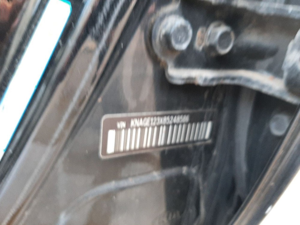 OPTIMAKIA 2008 High Mounted Stop Light 939989