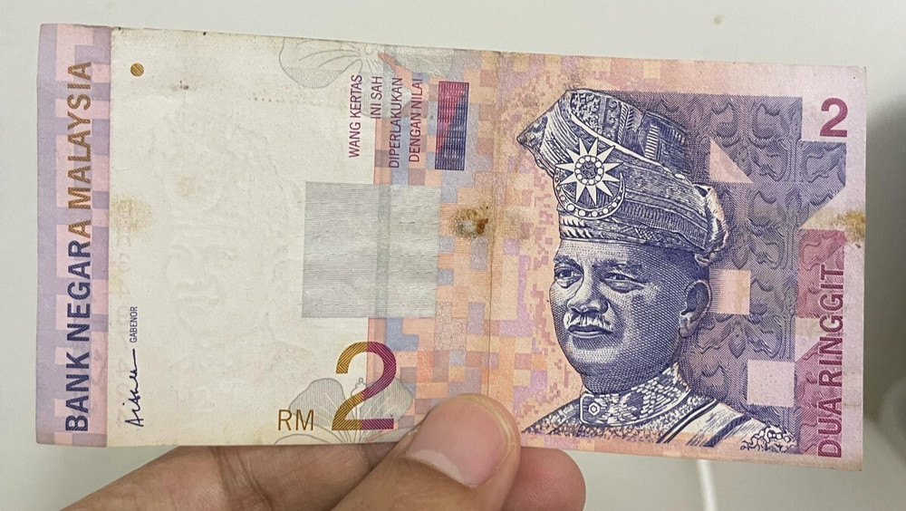 MALAYSIA BANK NOTE, 2 RINGGIT, 3rd Series DH3497424