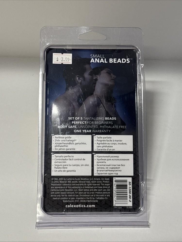 Calexotics Small Anal Beads Purple