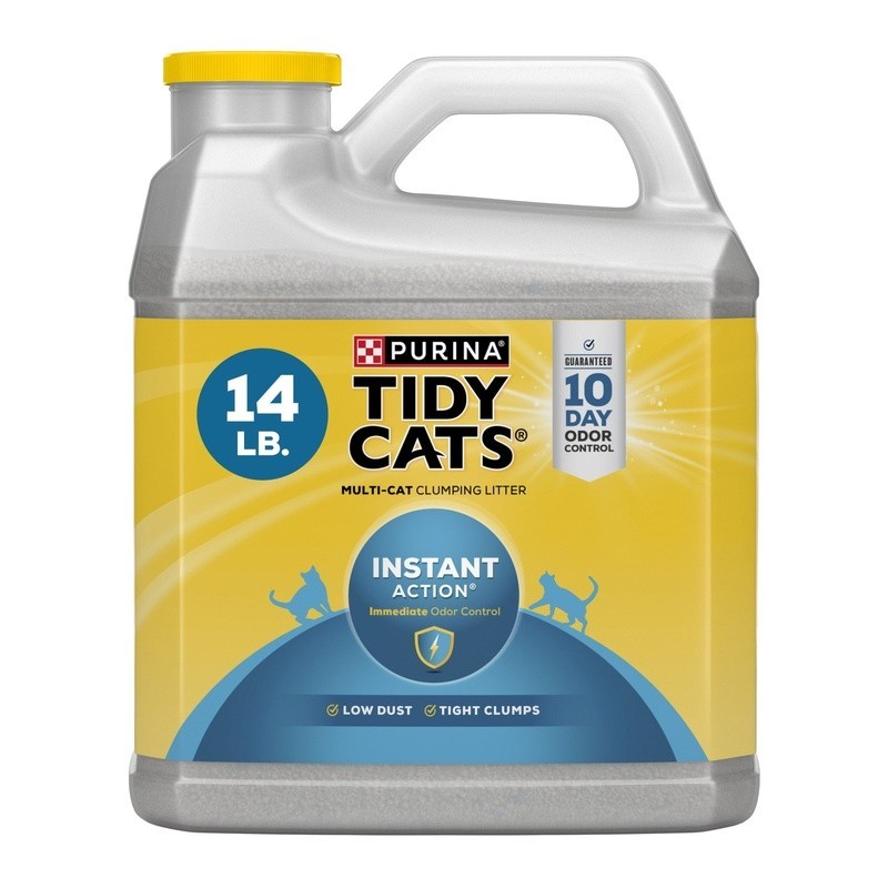 Multi-Cat Clumping Cat Litter Odor Control Quick Release Deodorizing 14lbs New