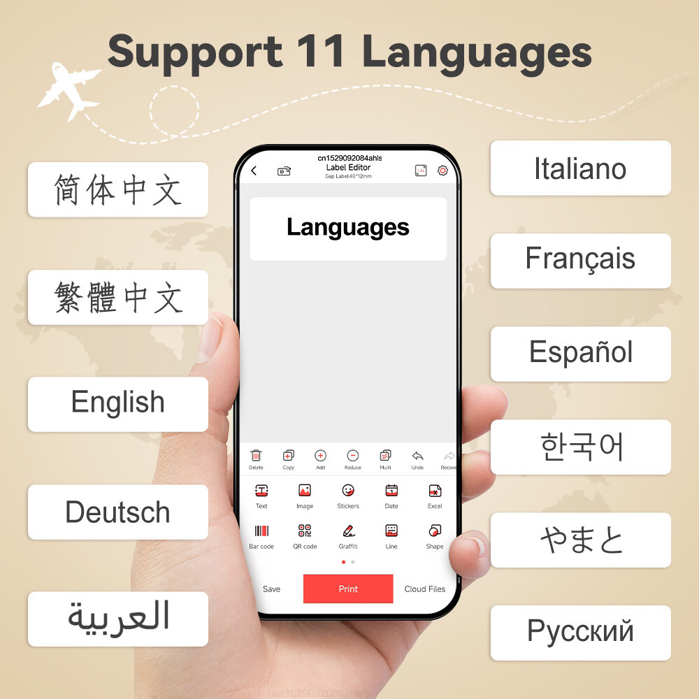 P15 Bluetooth Label Maker Machine Portable Sticker Barcode Thermal Label Printer