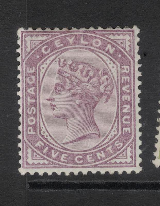 Ceylon SG 195 MOG (5fgu)