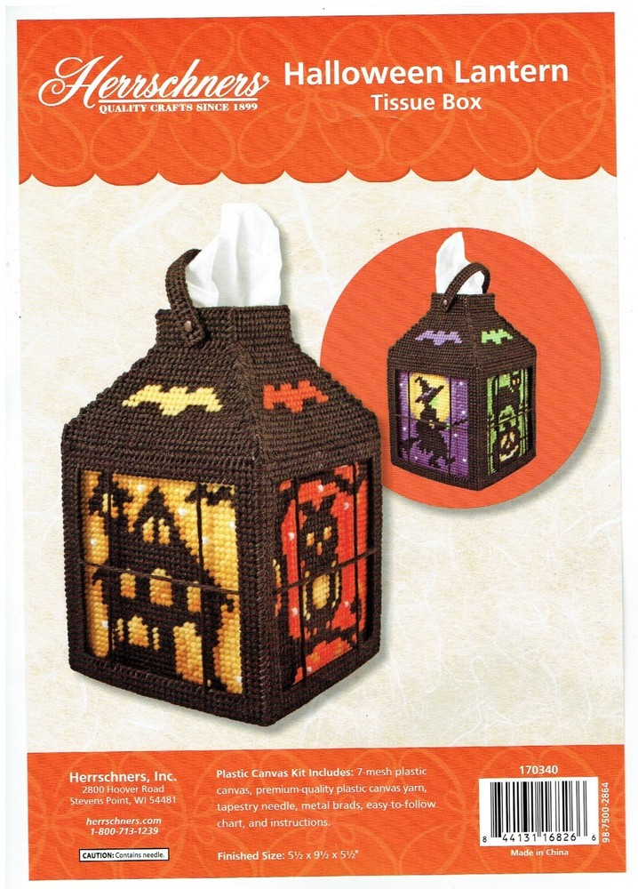 HALLOWEEN LANTERN TISSUE BOX COVER  plastic canvas  PATTERN (#TF0334)