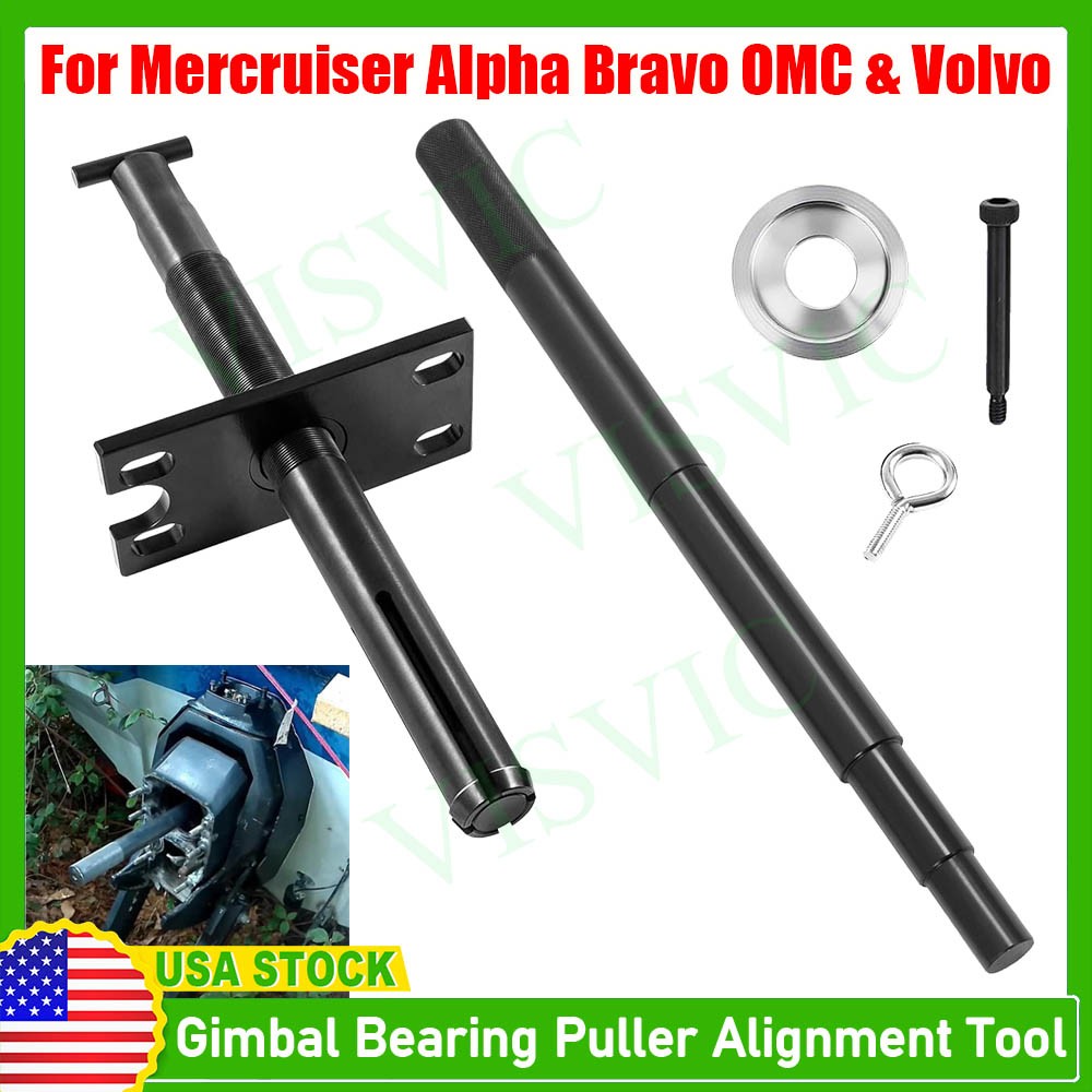 Gimbal Bearing Puller + Alignment Tool for Mercruiser Alpha Bravo OMC & Volvo