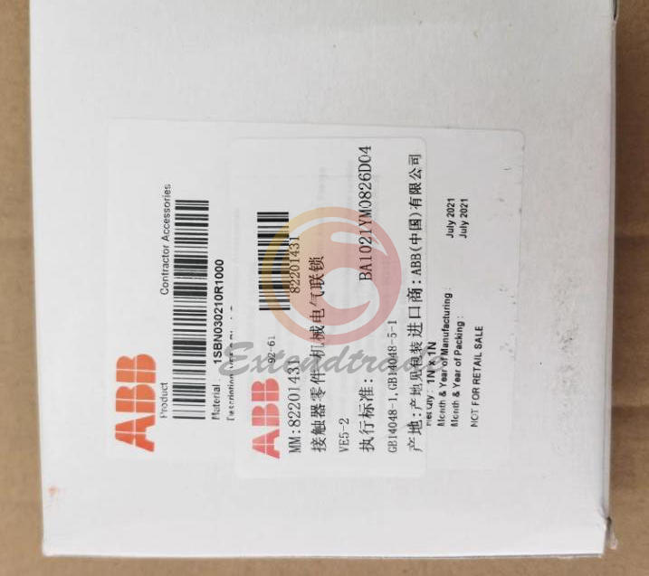 1PC New ABB VE5-2 1SBN030210R1000 Contactor