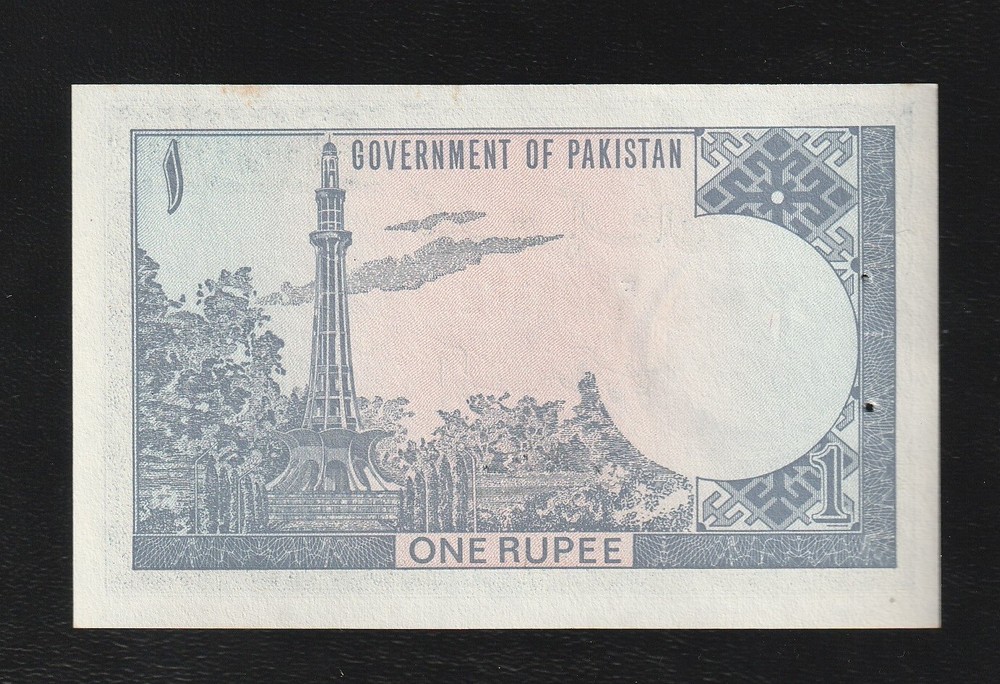 Pakistan, 1 Rupee, P-24, UNC Banknote