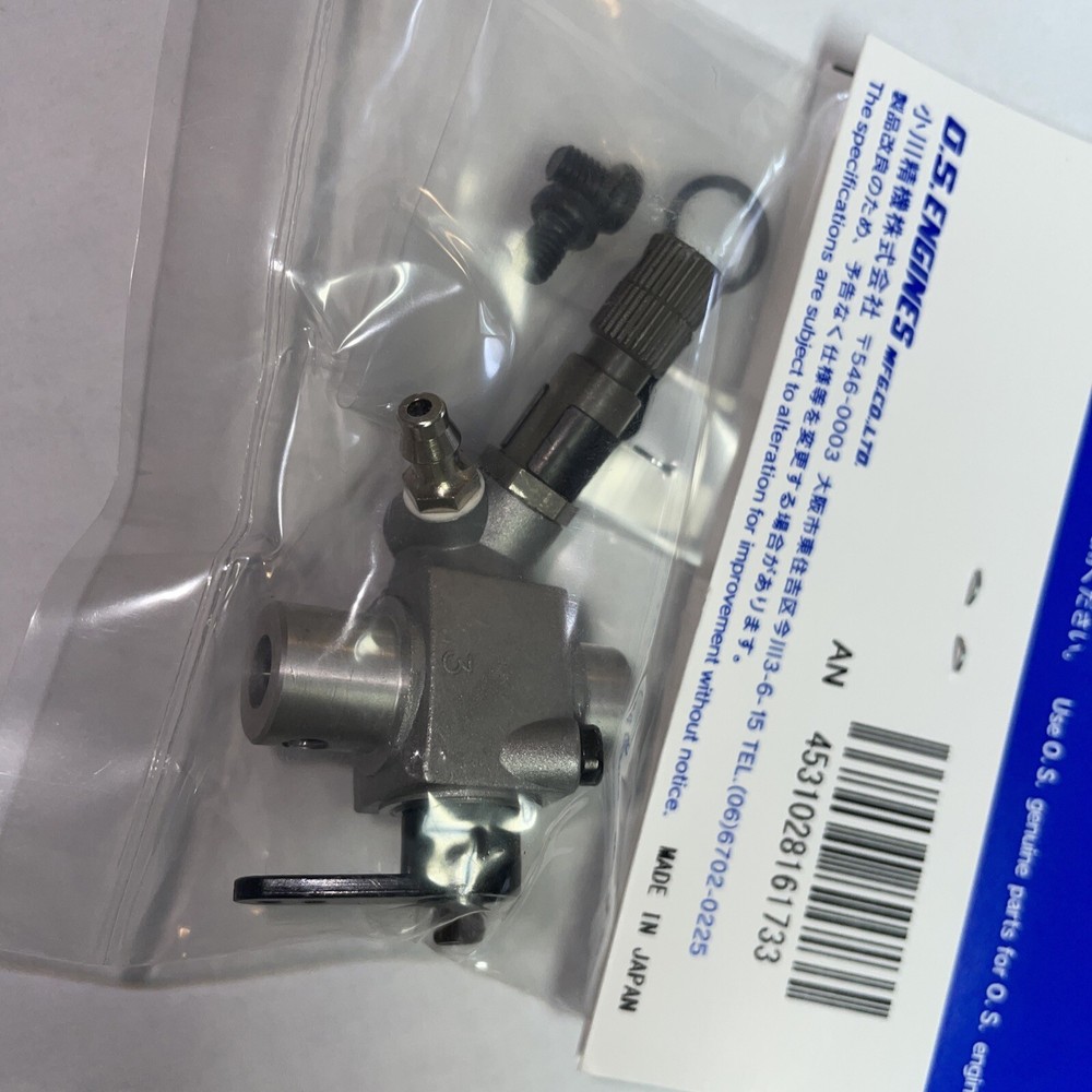 OS 11CZ-A CARB ASSY NIP