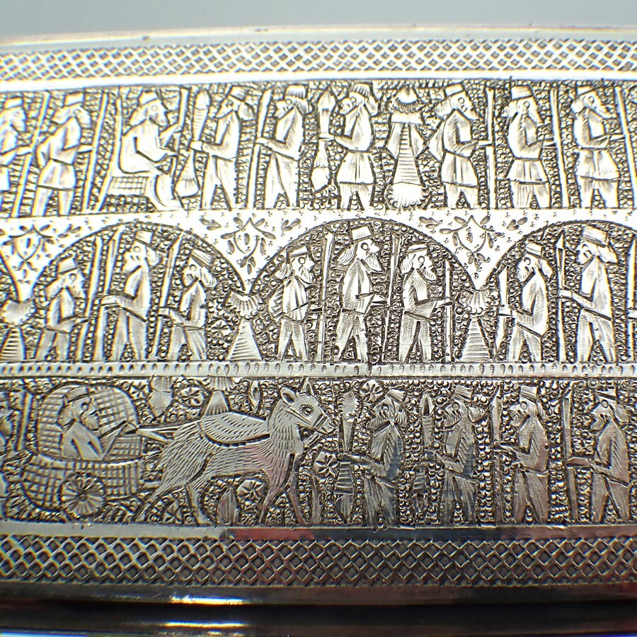 Middle Eastern Box 84 Standard Silver Engraved Figural Decorations