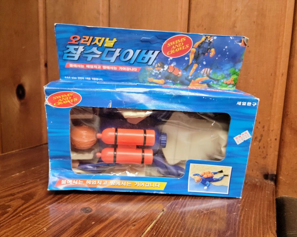 VTG FROG-MAN, SWIMS & CRAWLS BATTERY OPERATED
