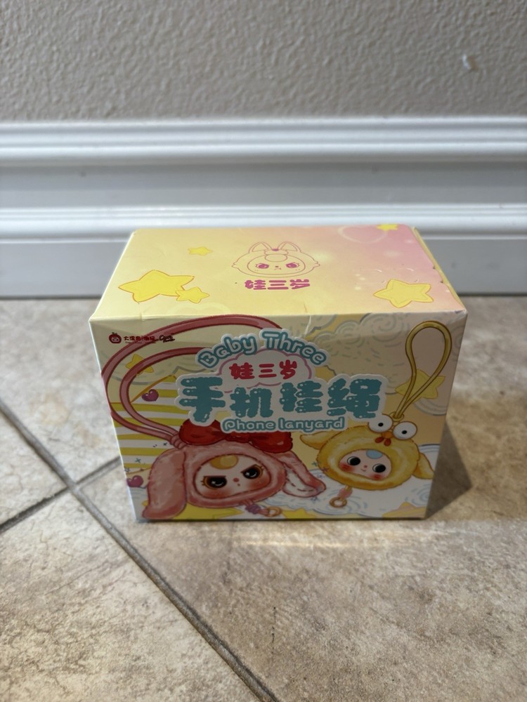 Baby Three Phone Strap Plush Blind box.