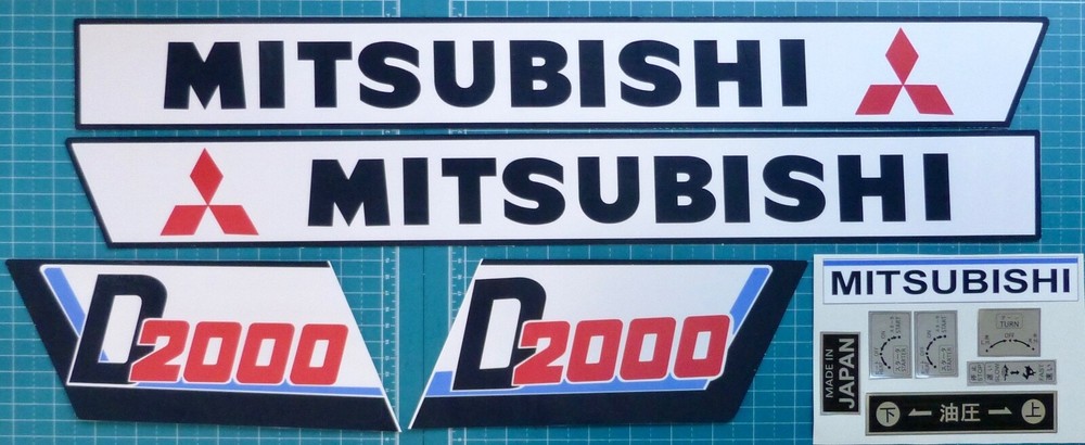 Mitsubishi D2000 tractor reproduction decal set