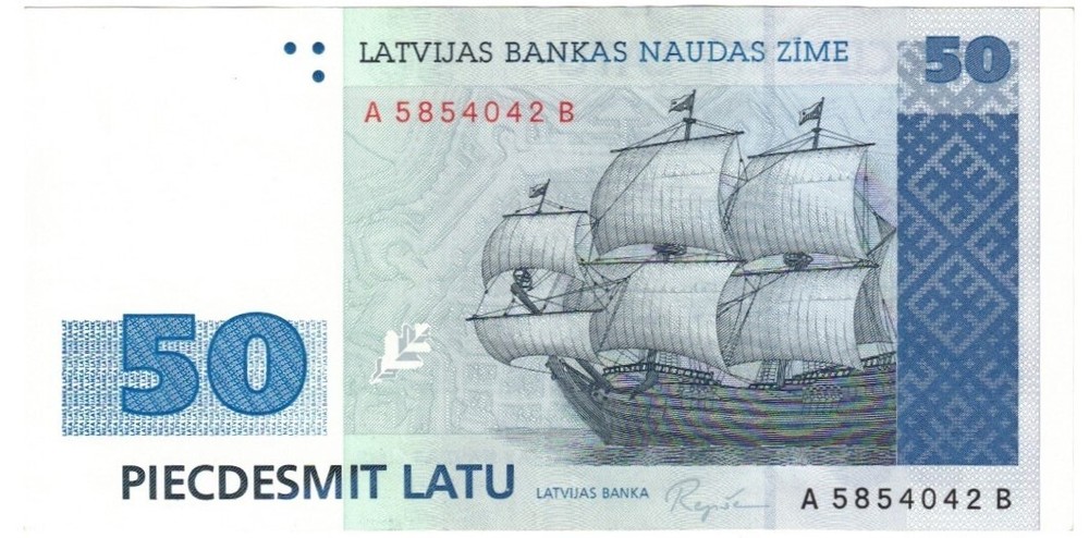 Latvia 50 Latu 1992 aUNC