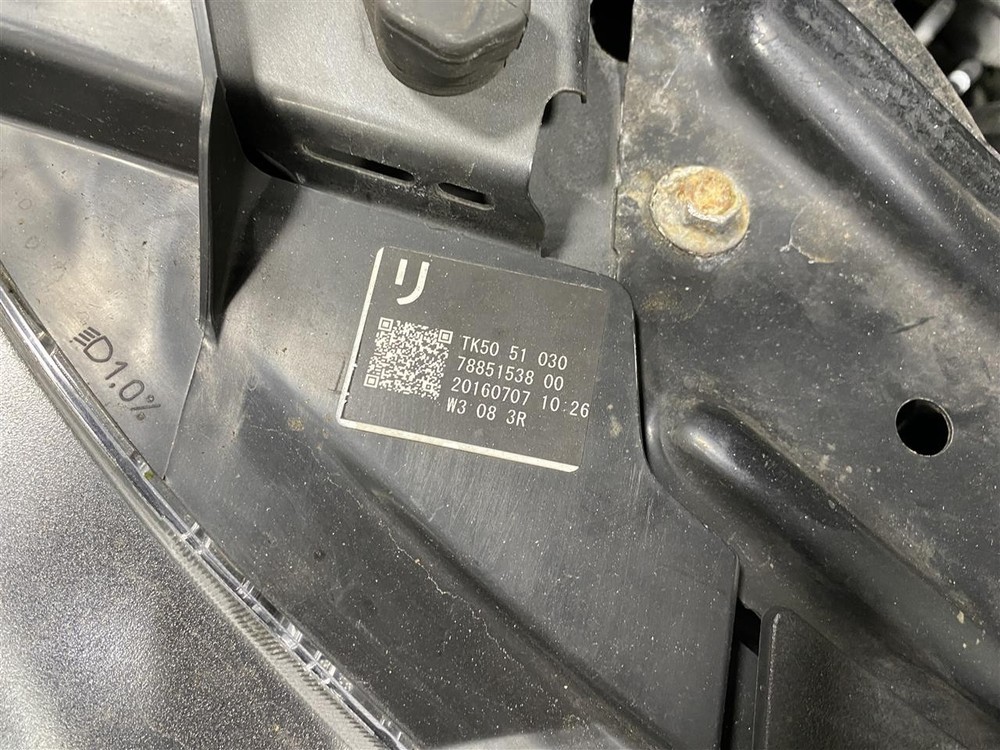 Used A/C Selector Switch fits: 2016 Mazda CX-9 front Grade A