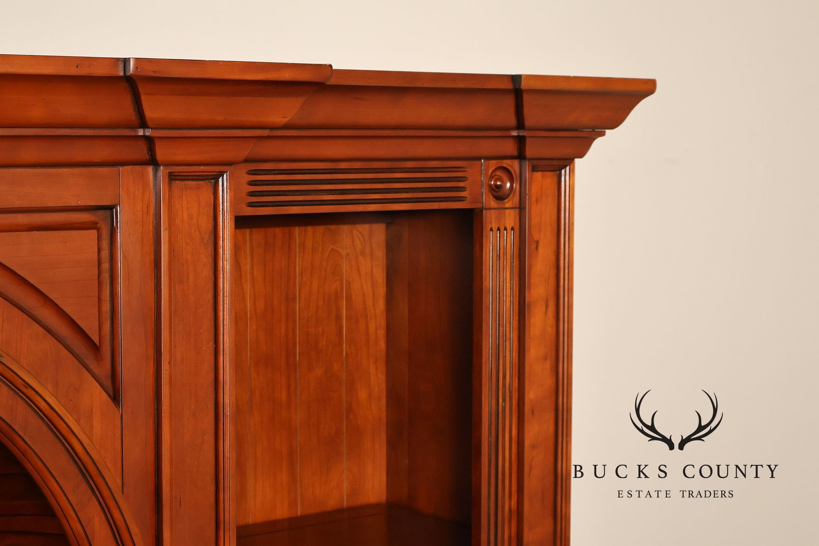 Harden Chippendale Style Cherry Library Bookcase