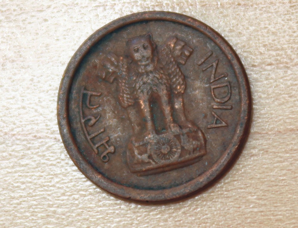 1961 India 1 Paisa