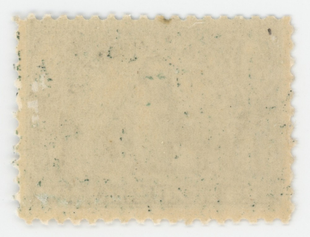 US Scott #328 | Mint NH | Fine