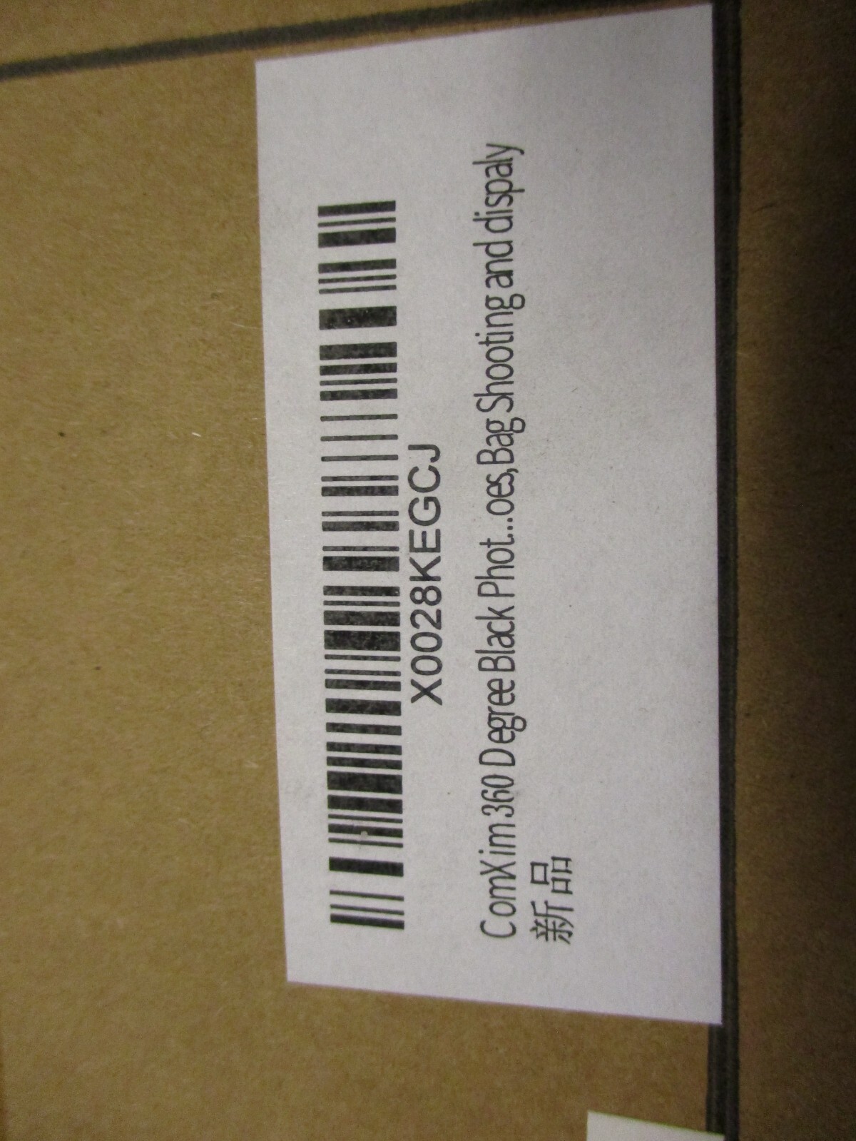 ComXim Intelligent Electric Turntable NEW