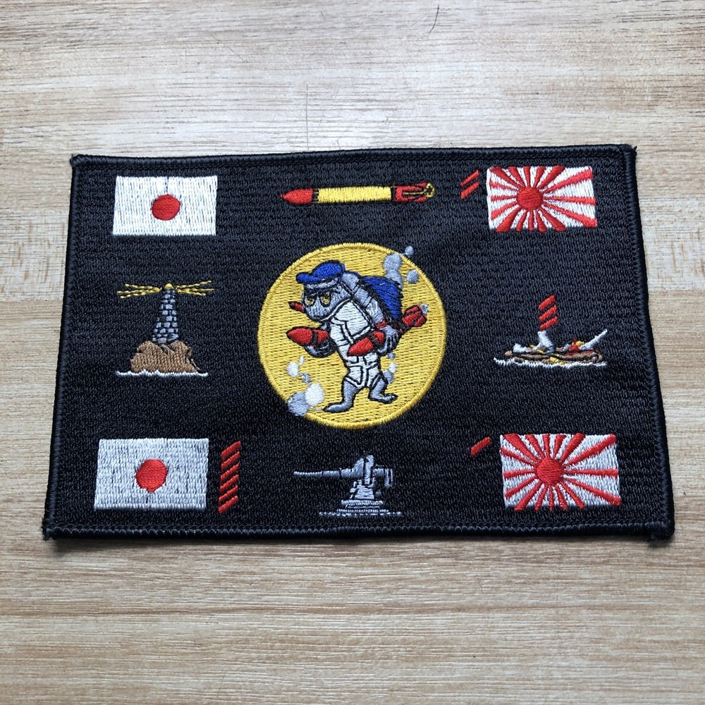 SS-374 USS Loggerhead Patch