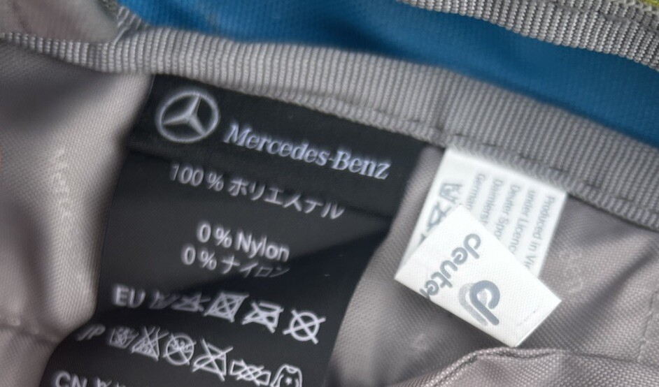 Mercedes Benz Small Backpack Preowned