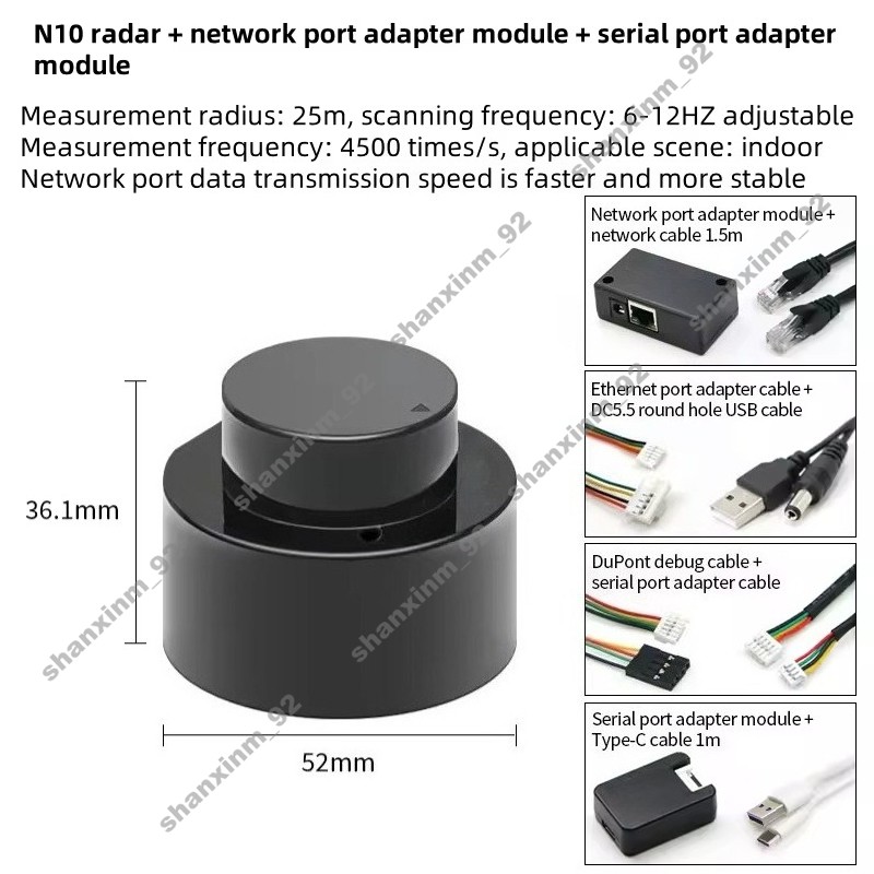 N10 360°2D Detection LiDAR for Precise Positioning & Obstacle Avoidance