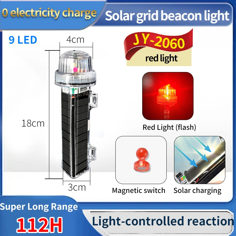 Multi-light Source Light-controlled Solar Charging Triangle Marine Signal Lamp