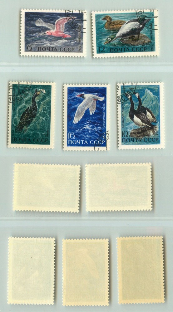 Russia USSR 1972 SC 3939-3943 Z 4024-4028 used . e8827