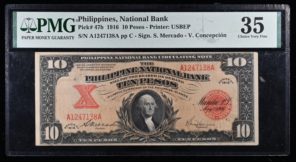 1916 PHILIPPINES 10 PESOS NOTE, PMG 35 PICK 47b, VERY SCARCE NOTE