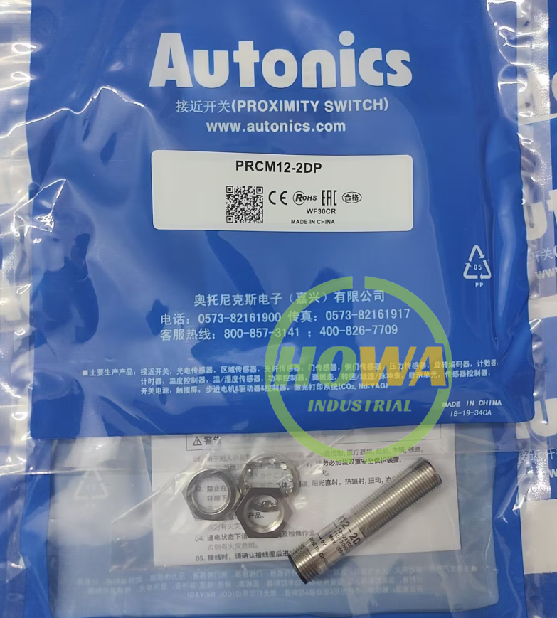 1PC New Autonics PRCM12-2DP Proximity Sensors Inductive PNP