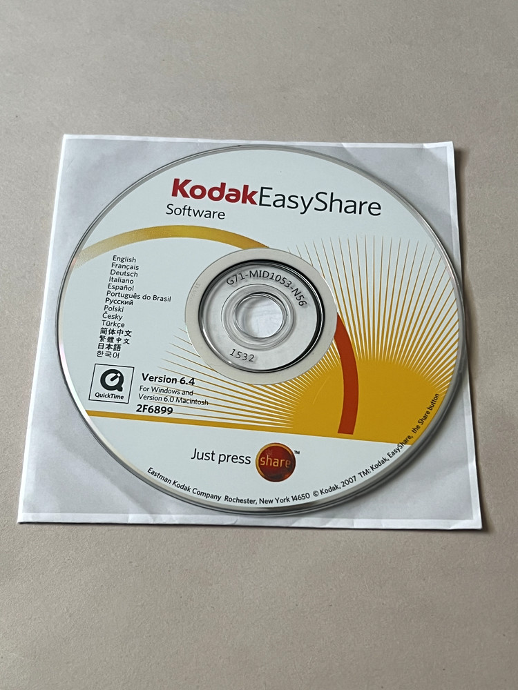 Kodak EasyShare Software Version 6.4 CD for Windows & Macintosh Replacement Disc