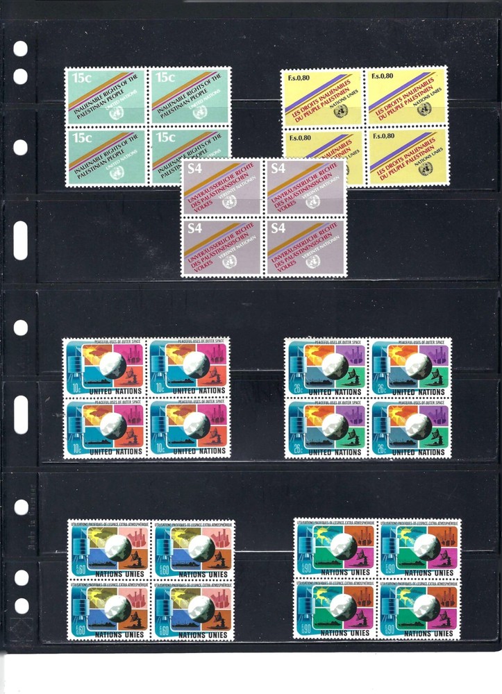 1975/1981 Assorted Blocks of 4 - All Offices - MNH (1995)