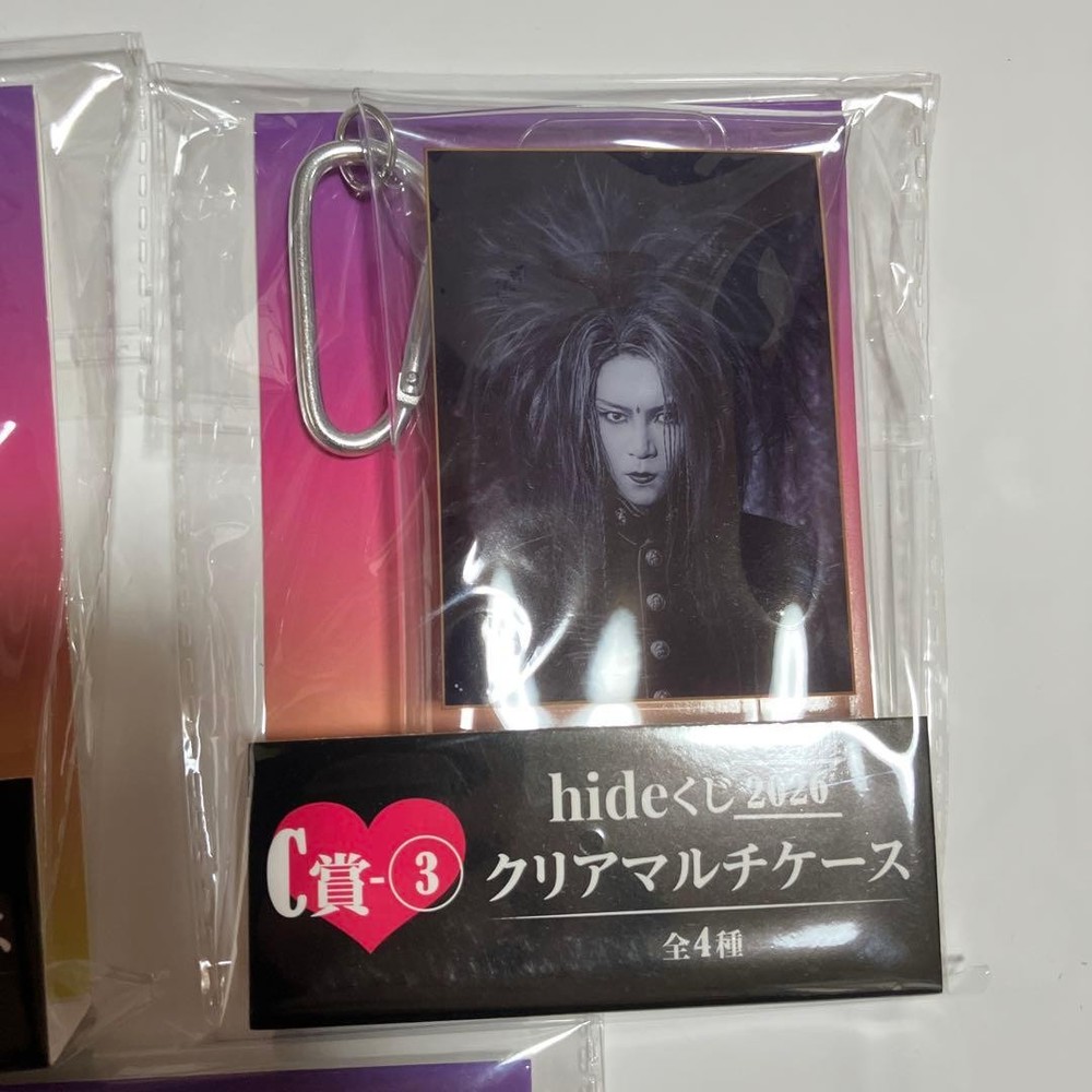 hide lottery 2026 clear stand clear multi case unopened