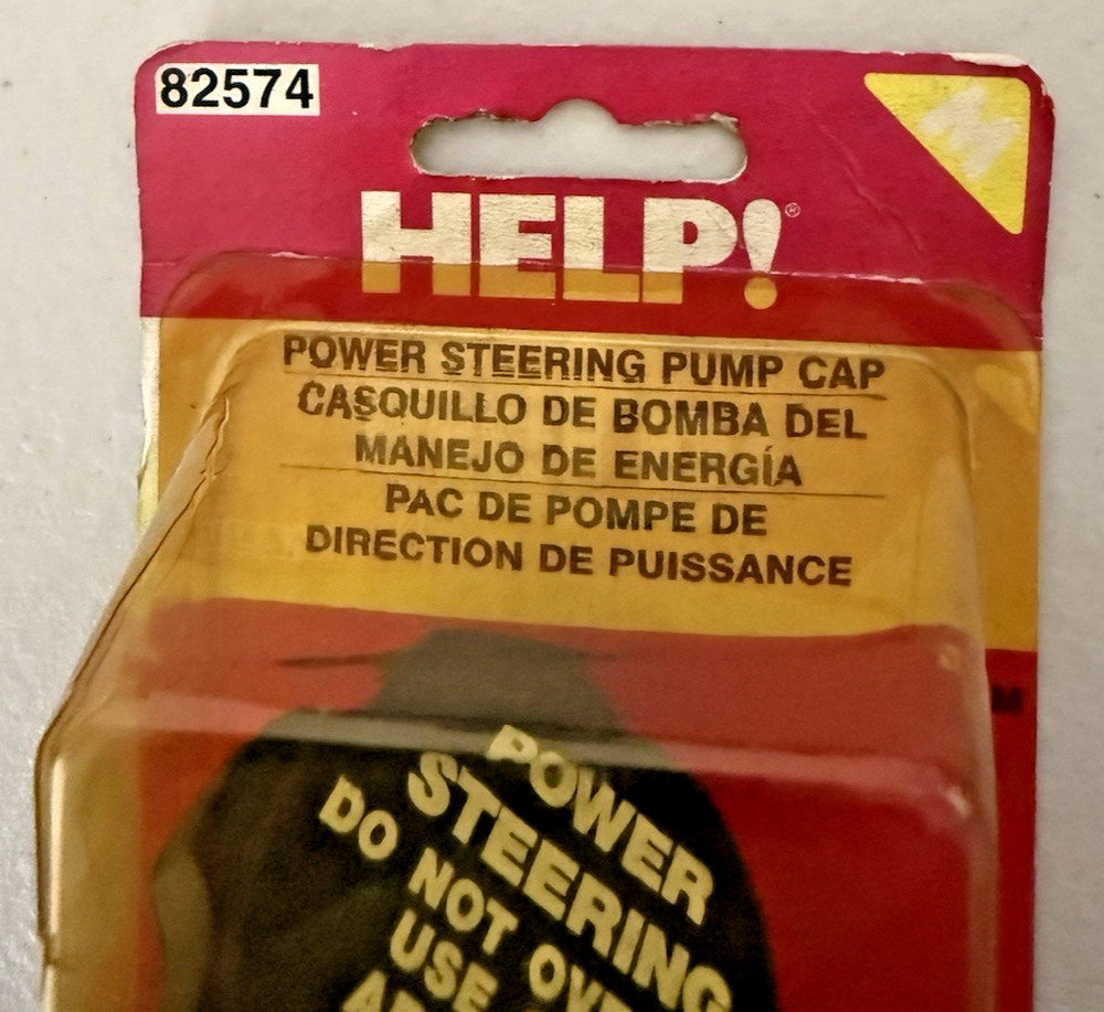 Help! 82574 Power Steering Cap For GM