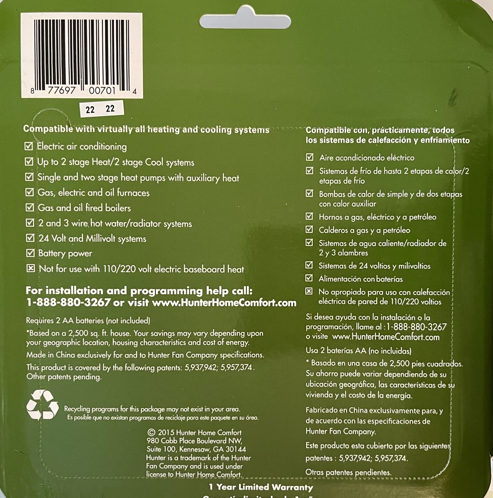 Hunter Home Comfort 44378 Digital 7 Day Programmable Thermostat with Save Away/H