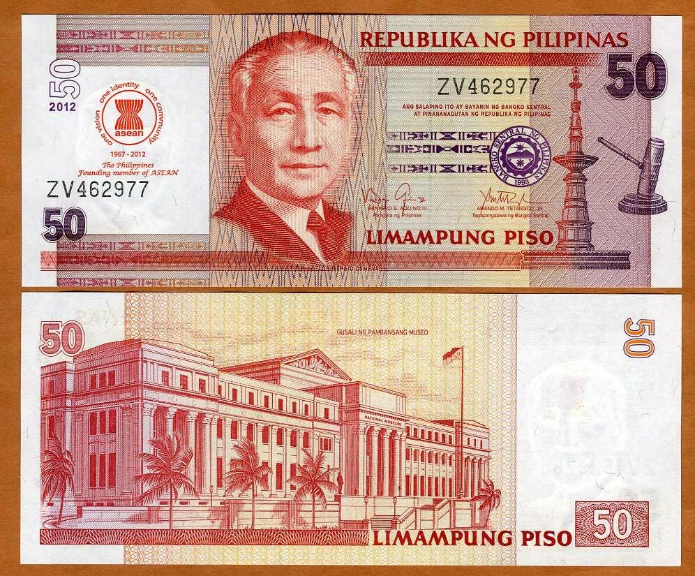 Philippines, 50 Piso, 2012, P-211A, UNC Commemorative ASEAN