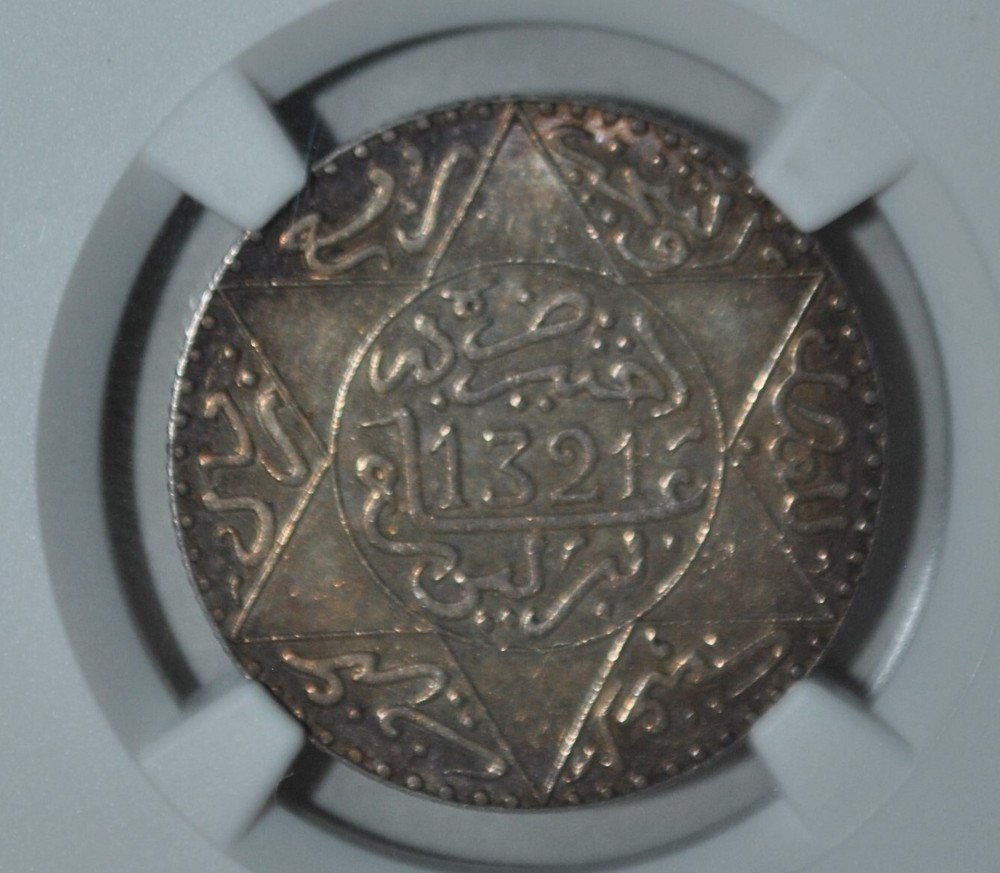 Morocco 1/4 Rial  1321 Be NGC MS64