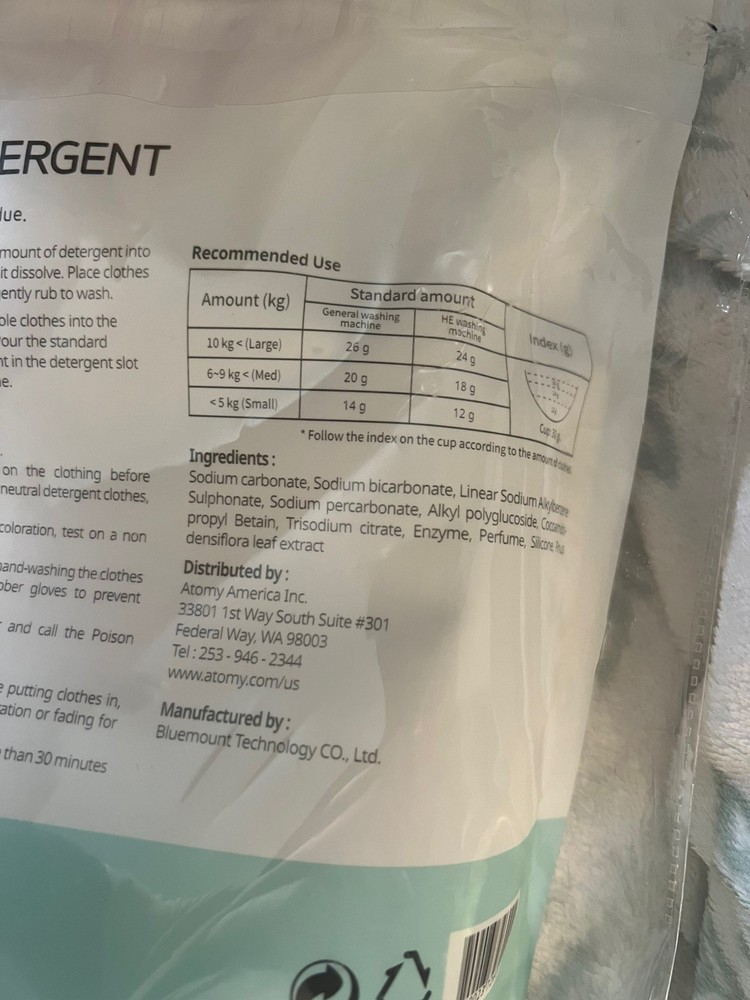 Atomy Fabric Detergent