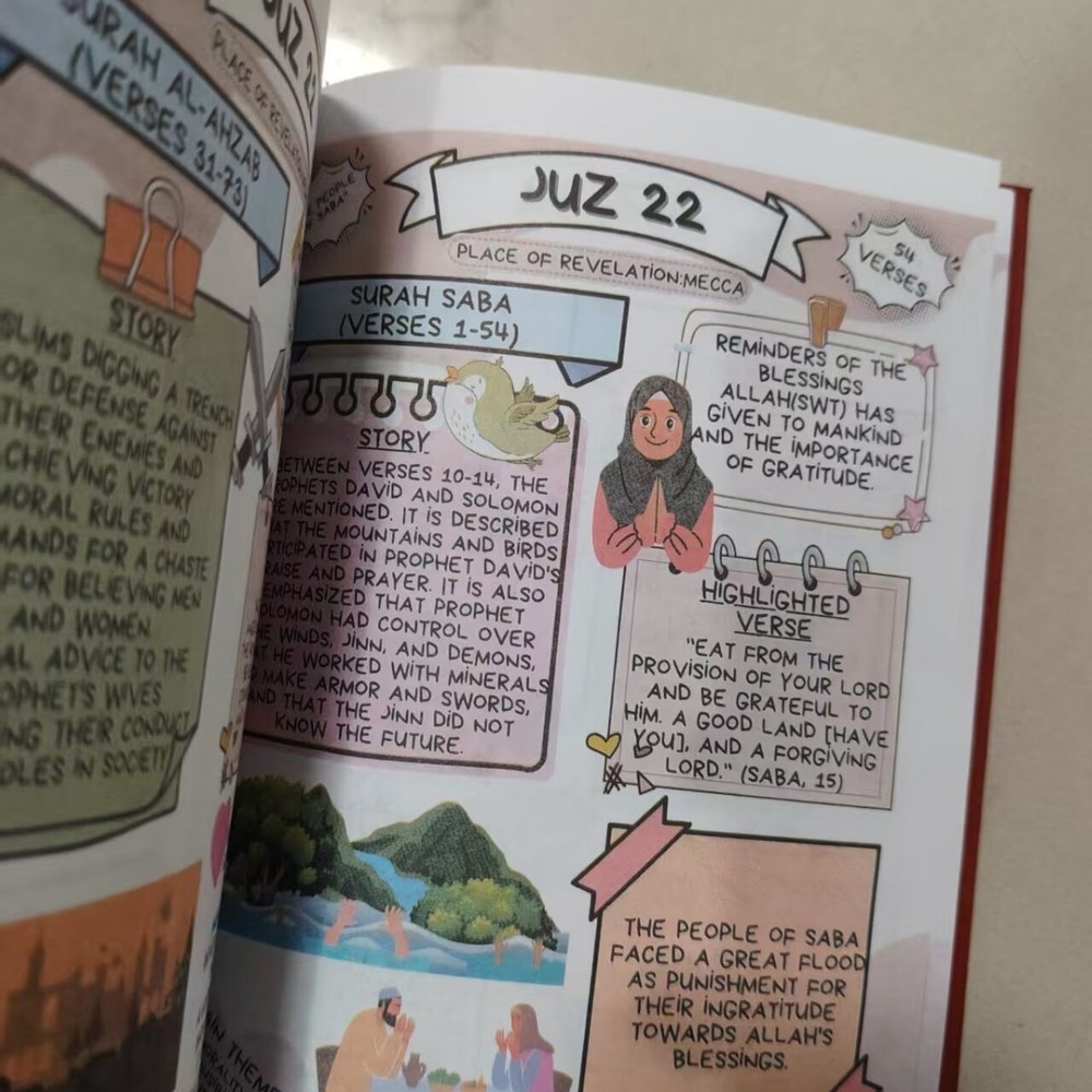 Quran Notebook Brown Leather Binding Islamic Study Journal Diary