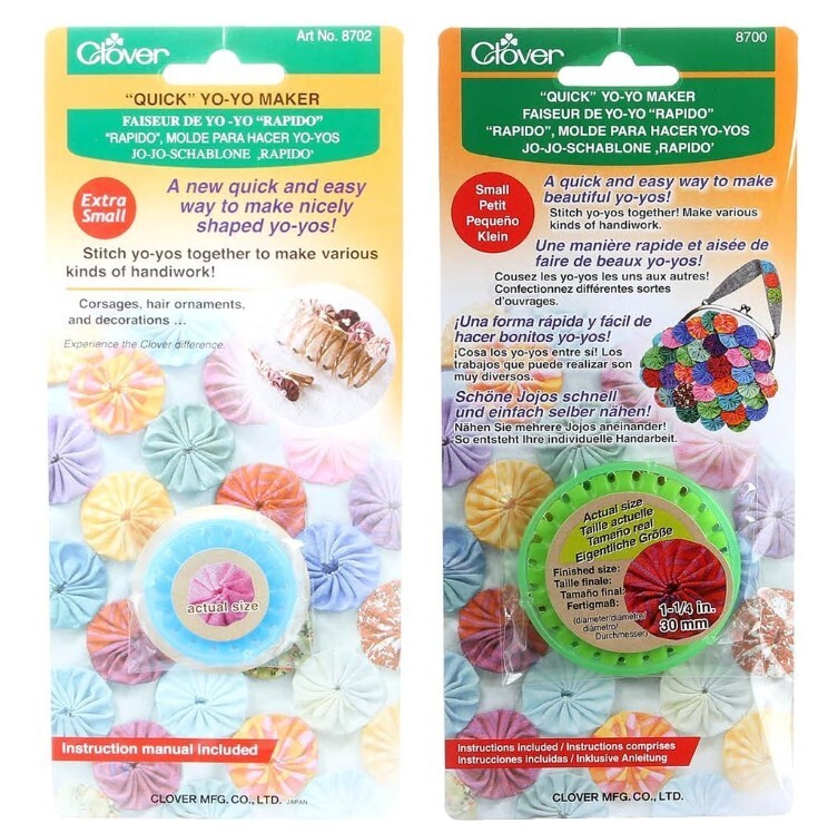 Two (2) Quick Yo-Yo Makers: Extra Small (Makes 3/4" ) and Small (Makes 1.25")